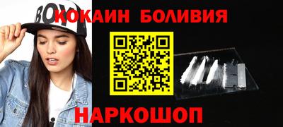 мескалин Гусь-Хрустальный