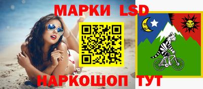 мескалин Гусь-Хрустальный