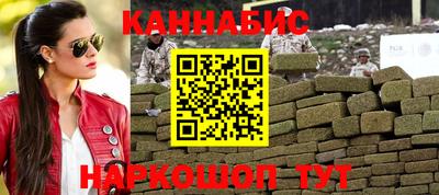 COCAINE Гусев