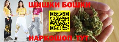 COCAINE Гусев