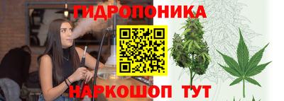 мескалин Гусь-Хрустальный