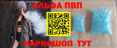 COCAINE Гусев