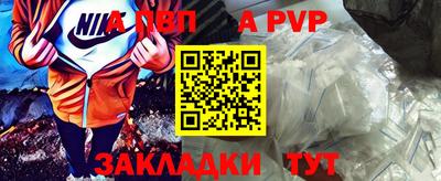 мескалин Гусь-Хрустальный