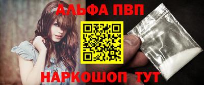 тгк Гусиноозёрск
