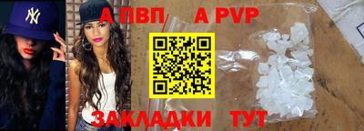 COCAINE Гусев