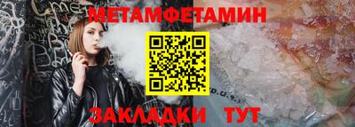 COCAINE Гусев