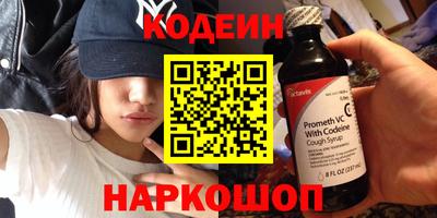 круглые Заводоуковск