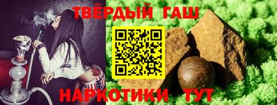 COCAINE Гусев