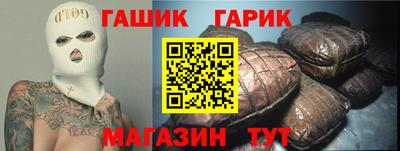 мескалин Гусь-Хрустальный