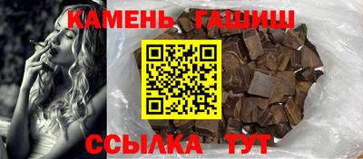 COCAINE Гусев