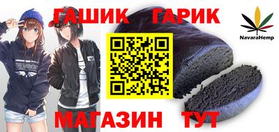 мескалин Гусь-Хрустальный