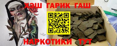 spice Заволжье